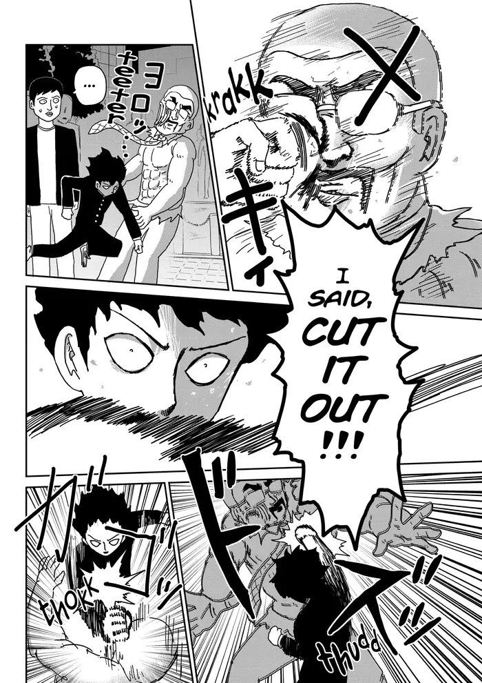Mob Psycho 100 Chapter 77 image 14_optimized